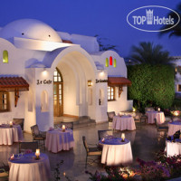 Royal Holiday Beach Resort & Casino Sharm El-Sheikh 5*