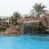 Verginia Sharm Resort & Aqua Park