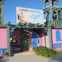 Charm Life Lodge 3*