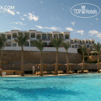 Coral Beach Resort Tiran 