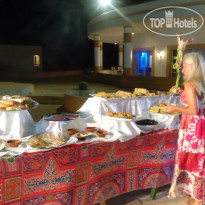 Coral Beach Resort Tiran 