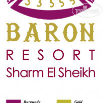 Baron Resort 