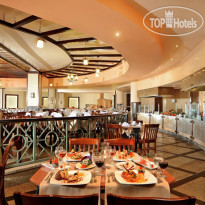 Pickalbatros Aqua Blu Resort - Sharm El Sheikh 4* - Фото отеля