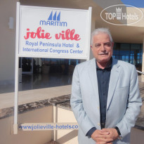 Jolie Ville Royal Peninsula Hotel & Resort 