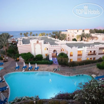 Rehana Sharm Resort, Aqua Park & Spa 