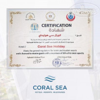 Coral Sea Holiday Resort & Aqua Park 