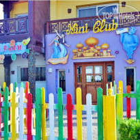Sea Beach Aqua Park Blue Resorts Mini Club