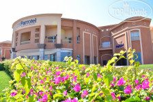 Parrotel Lagoon Resort Sharm El Sheikh 5*