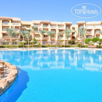 Parrotel Lagoon Resort Sharm El Sheikh 