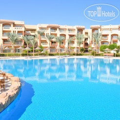 Parrotel Lagoon Resort Sharm El Sheikh 5*