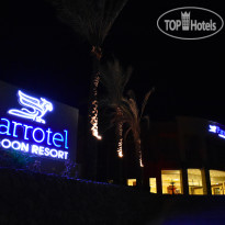 Parrotel Lagoon Resort Sharm El Sheikh 