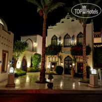 The Grand Hotel Sharm El Sheikh 