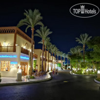 The Grand Hotel Sharm El Sheikh 