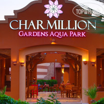 Charmillion Gardens Aqua Park Бар на террасе