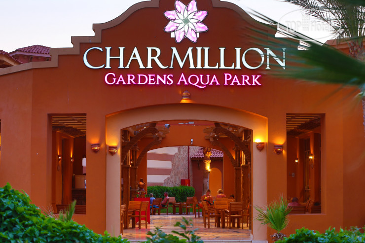 Фотографии отеля  Charmillion Gardens Aqua Park 5*