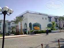 Naama Blue Hotel 3*