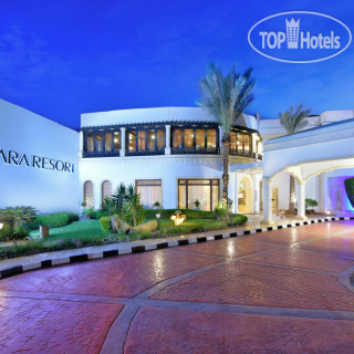 Фото отеля Jaz Fanara Resort 4*