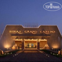 Le Royale Collection Luxury Resort Sharm El Sheikh Казино