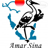 Amar Sina Egyptian Village 