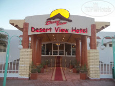 Desert View Sharm Hotel 3*