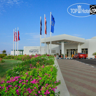 Фото отеля Coral Beach Resort Montazah 4*
