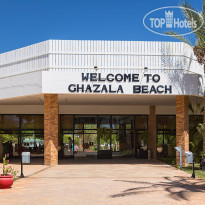 Ghazala Beach Hotel 