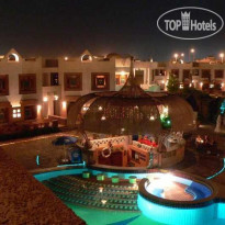 Sharm Inn Amarein 