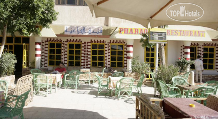 Фотографии отеля  Pharaohs Hotel & Restaurant 