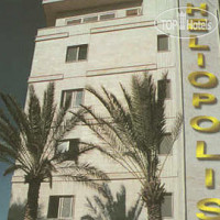 Heliopolis 3*