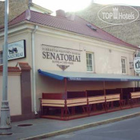 Senatoriai 