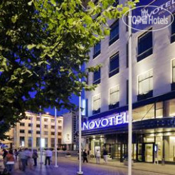 Novotel Vilnius 4*