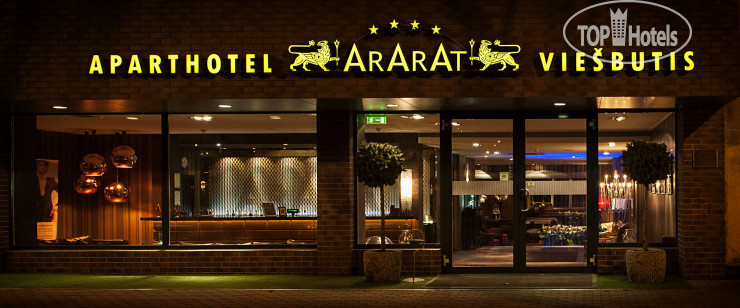 Фотографии отеля  Ararat 4*