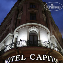Hotel Capitol Отель