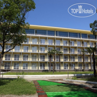 Фото отеля WellnessParkHotel GAGRA All Inclusive 5*