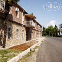 Historical Hotel Sanatory Abhazia 