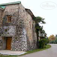 Historical Hotel Sanatory Abhazia 