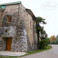 Историческая гостиница Санаторий Абхазия Отель