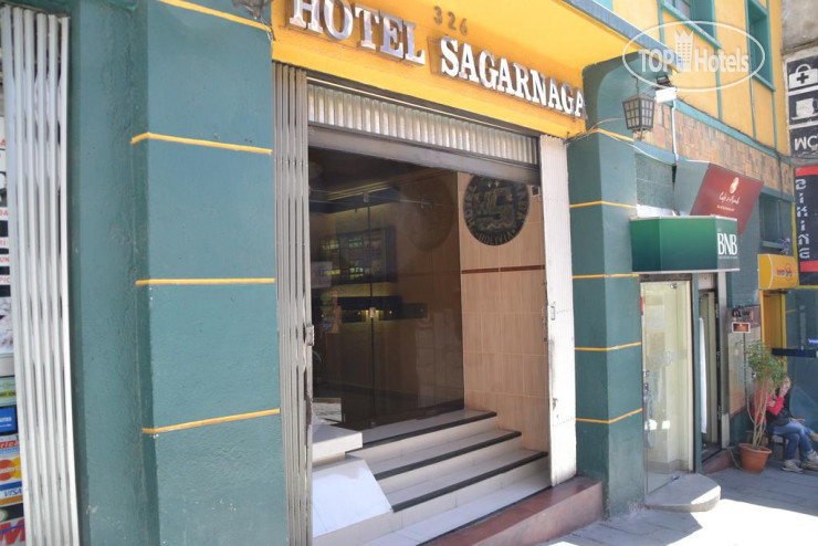 Фотографии отеля  Sagarnaga 2*
