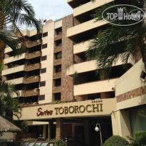 Toborochi Suites 