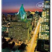 The Fairmont Hotel Vancouver 5*