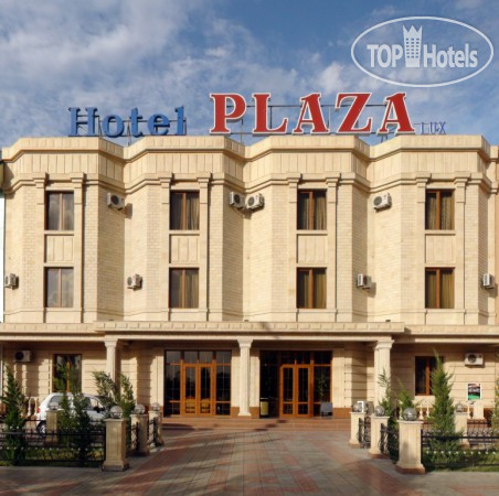 Фотографии отеля  Hotel Plaza Palace 3*