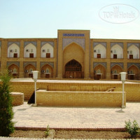 Orient Star Khiva 3*