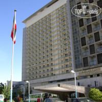 Parsian Esteghlal International Hotel 5*