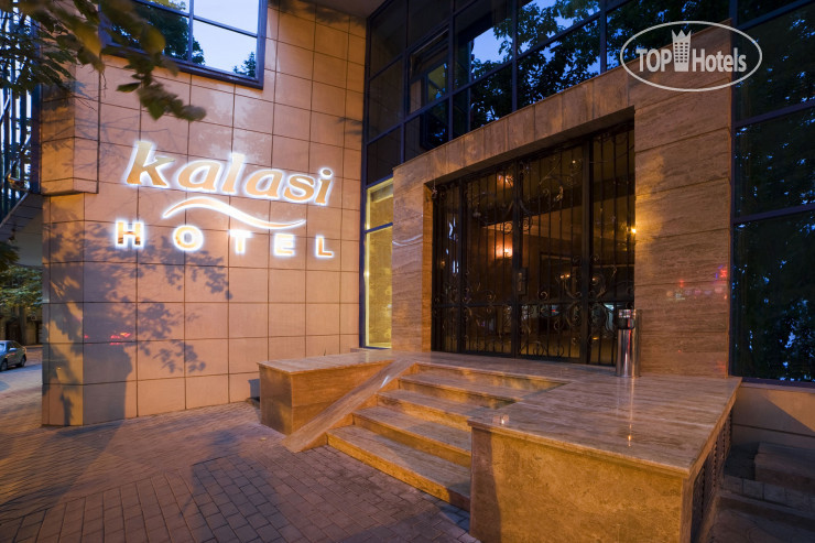 Фотографии отеля  Kalasi Hotel 3*
