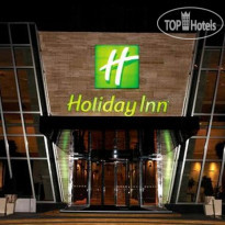 Holiday Inn Tbilisi 