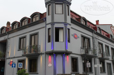 Holland Hoek Hotel-Hostel 3*