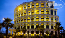Colosseum Marina Hotel 5*