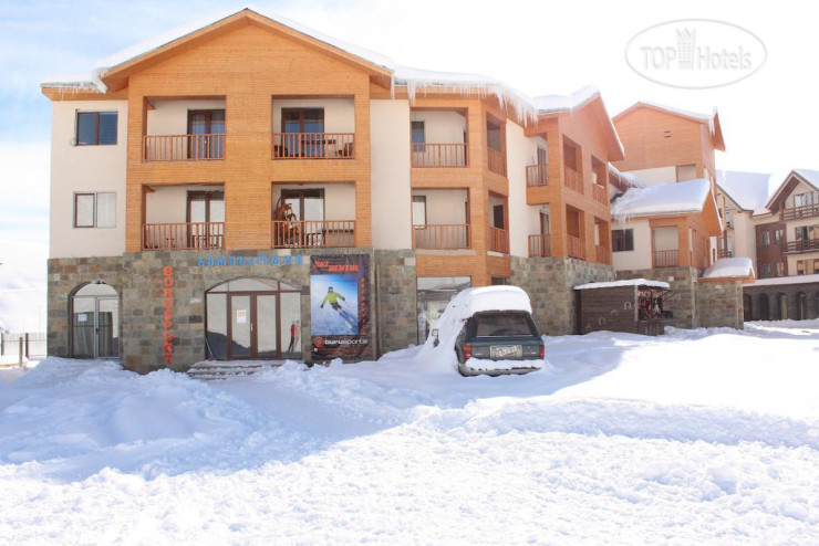 Фотографии отеля  Gudauri Palace Apart Hotel 3*