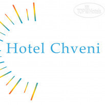 Chveni Ezo Hotel 
