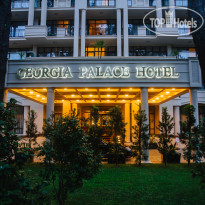 Georgia Palace Hotel & Spa 